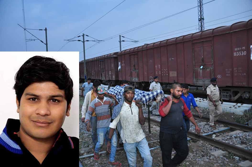 press photographer's death taking a picture of a Water train. 