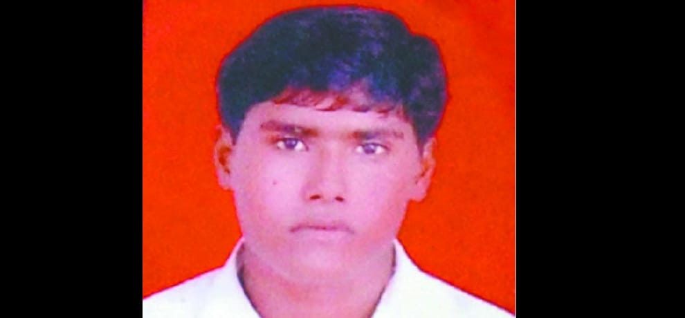 police custody death case, investigation start