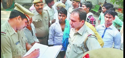 police custody death case, investigation start