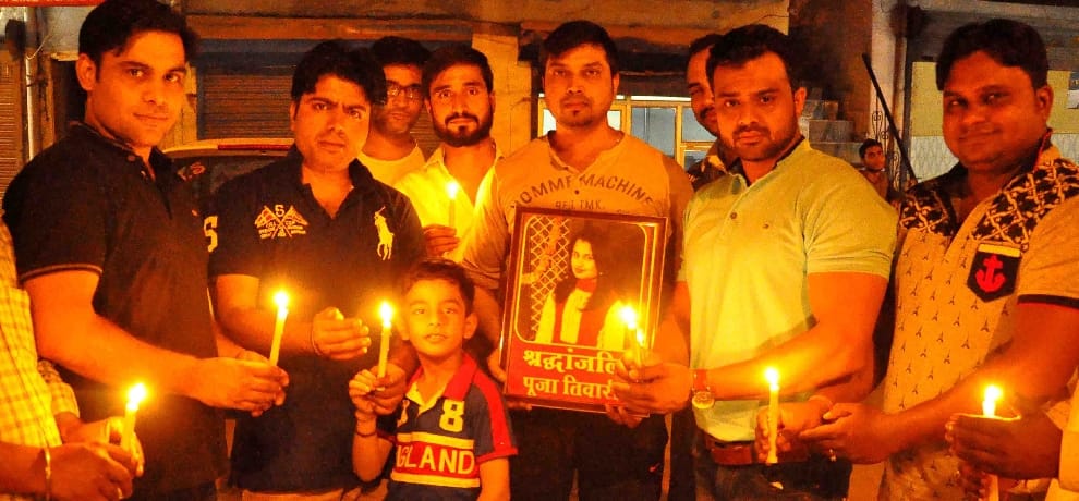 pooja was not weak, journalist demand cbi inquiry 