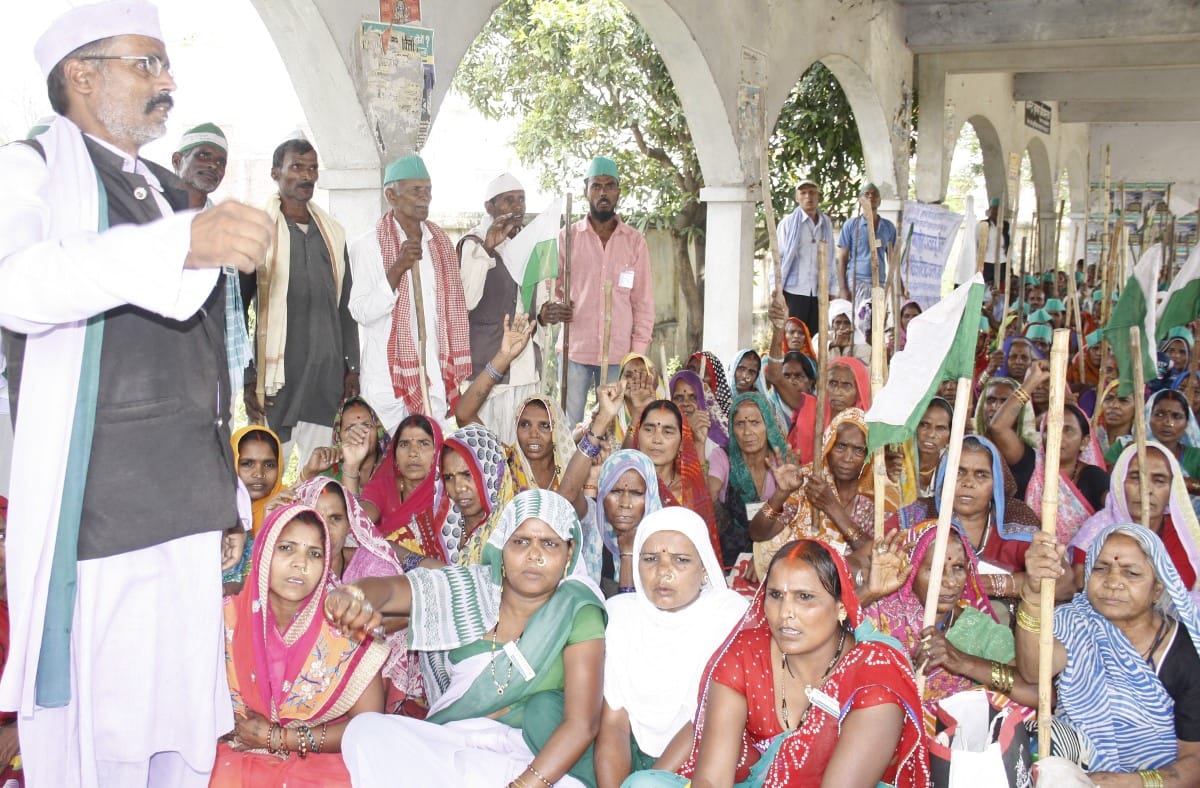 bhmku protested