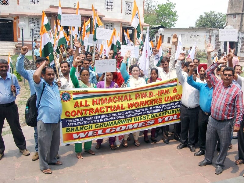 protest against finaince seceratry