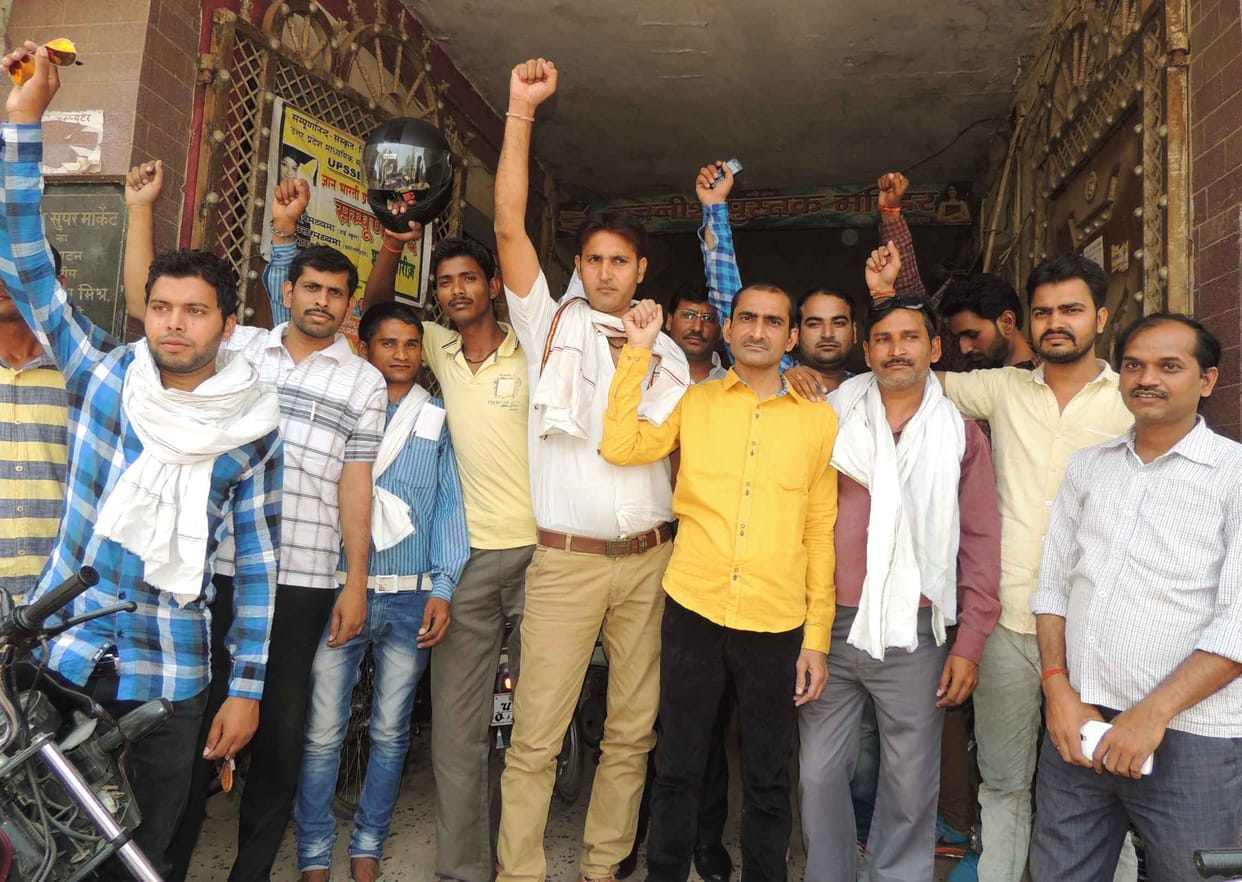  Protests against power cuts