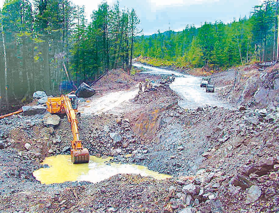 The crater in the road and a half years