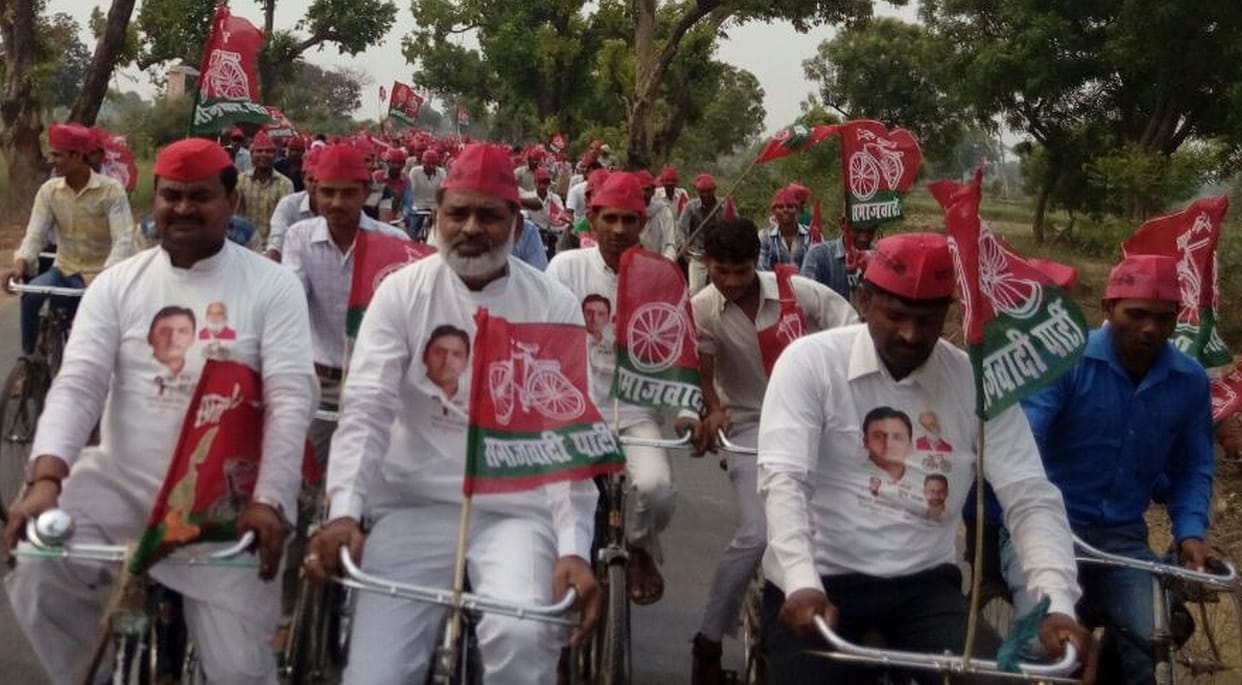 sapa ne pradesh mein bahaee vikaas kee ganga