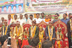 18 married couples bind