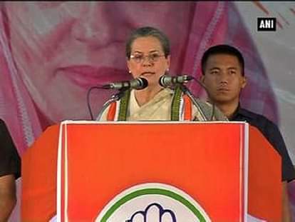  “It is in India my ashes will mingle with those of my loved ones”: Sonia
