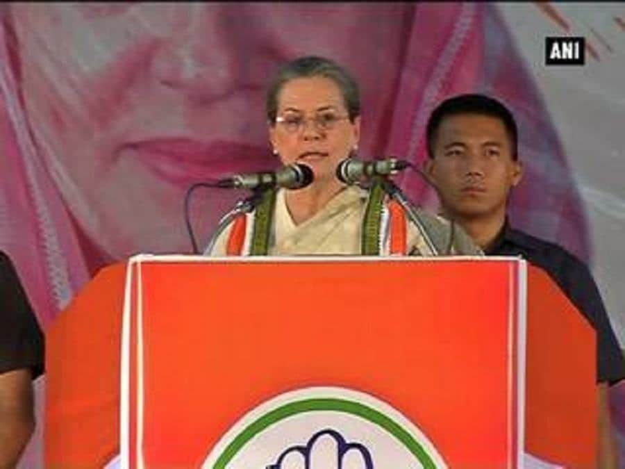 सोनिया गांधी