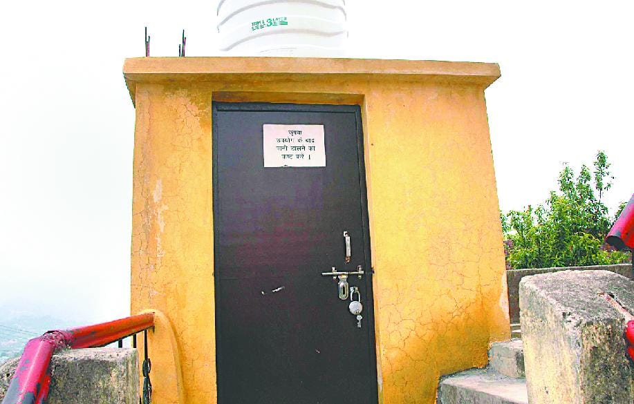 caution, toilet,sambhal