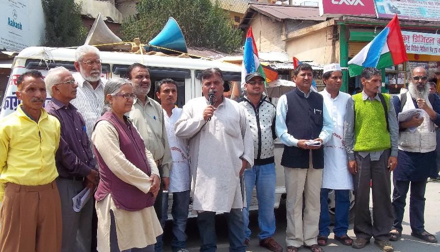 Upp in Champawat