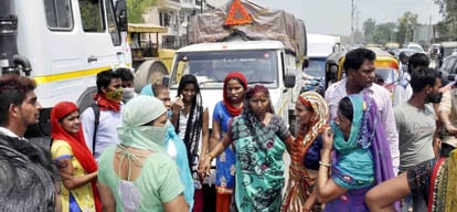 water problem road jam