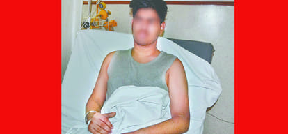 Ragging on opposing the attack, was stabbed in the half dead rod