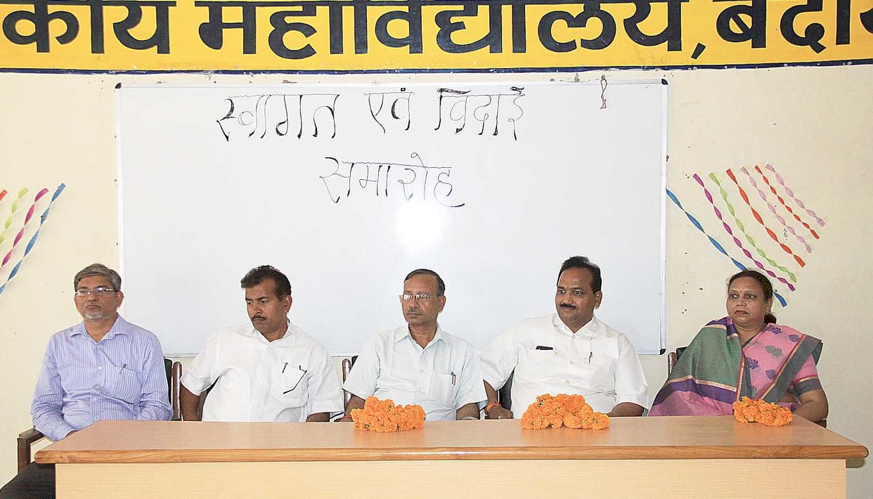 Joint education director Principal Dr. SP Khare