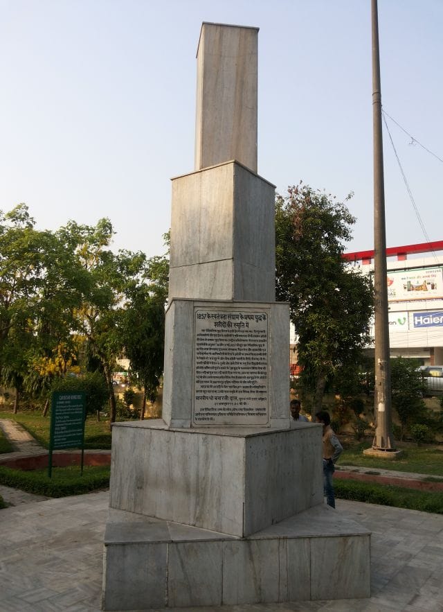 Two months later martyred look at Madhuban Bapudham site