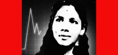 Jamia scholar told how Aruna said was quickest in the living world. 