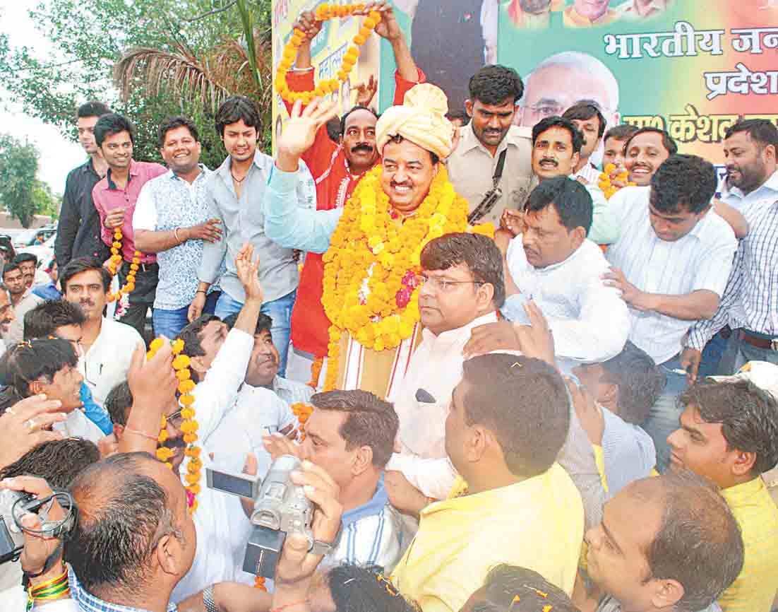 bjp leader told