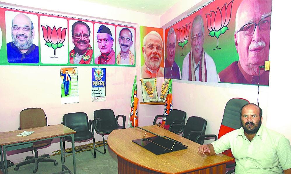 bjp gov. for poor.