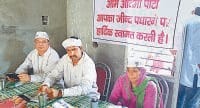 bjp responsible for alligation in haryana