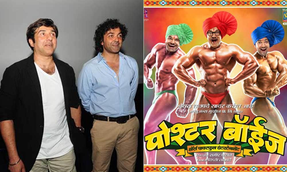 Bobby Deol Is All Set To Rock Delhi With His New Profession
