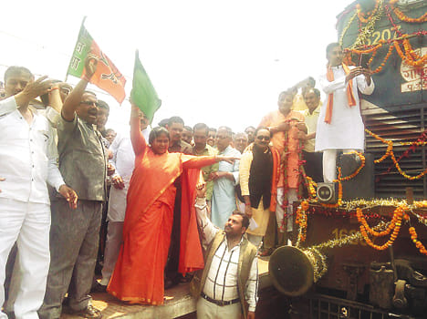 Chauri Chaura stopped now Bicegi Etawah Railway line up to nun