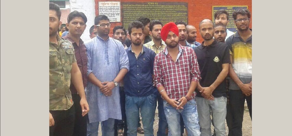 Sexual harassment with students at HP Central University.