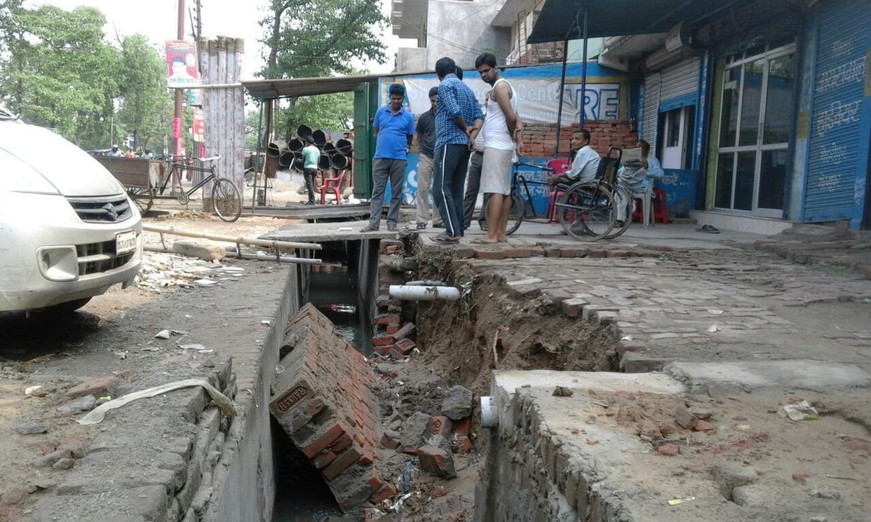 gutter made by spending 14 lacs been has lossed in one monthe