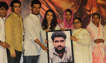 case register against sarbjit sister dalbir kaur's husband.