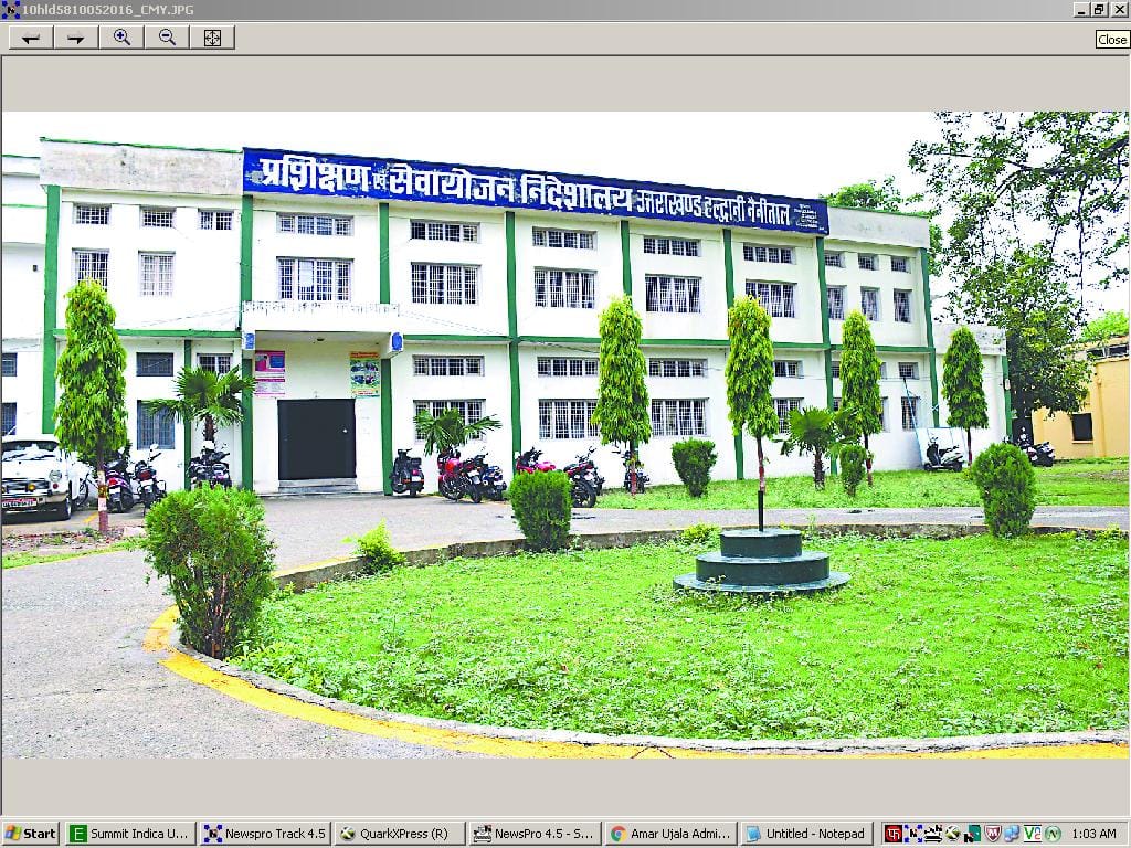 Haldwani Directorate, Director in Doon