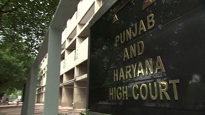 Punjab Haryana High Court rejected anticipatory bail petition of Haryana IAS officer Vijay Dahiya