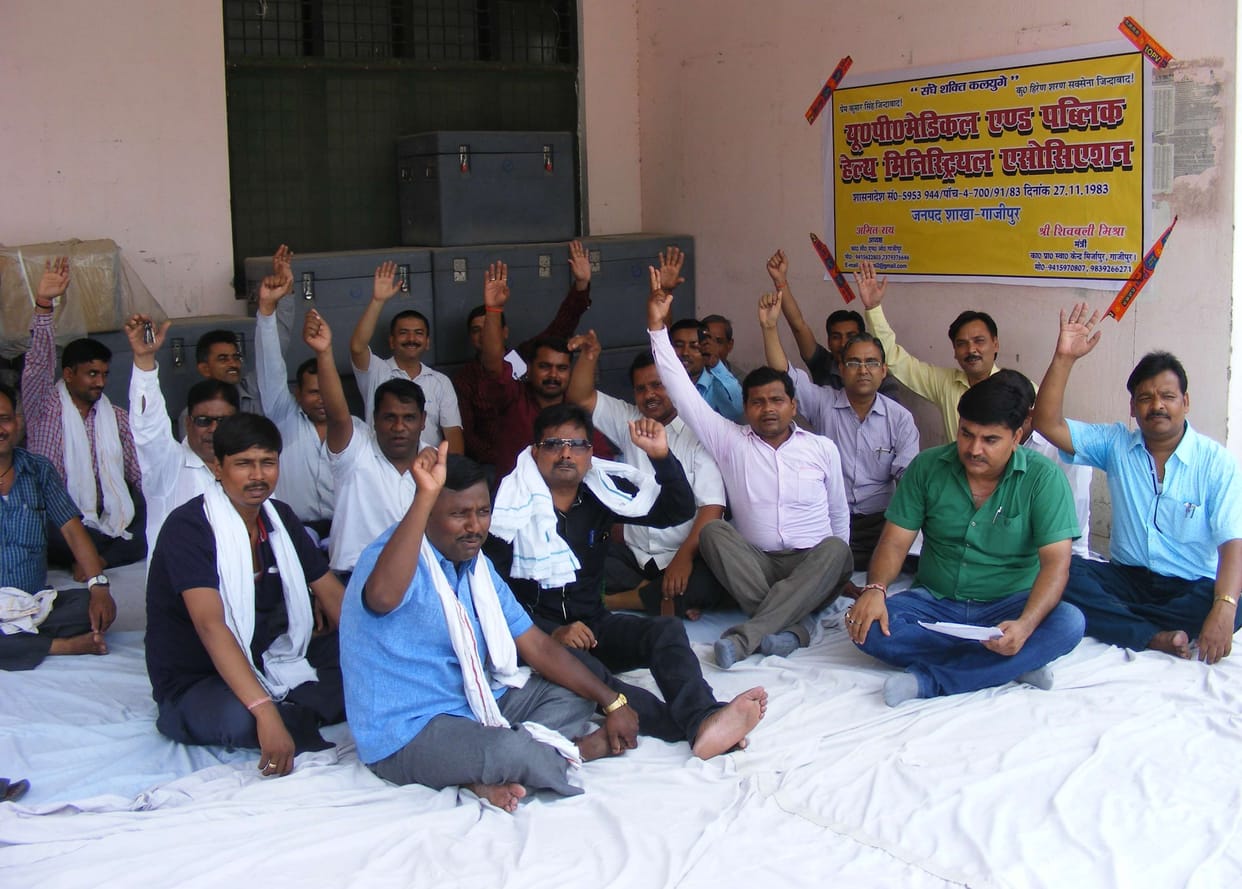 Hospital workers protest, shouting slogans