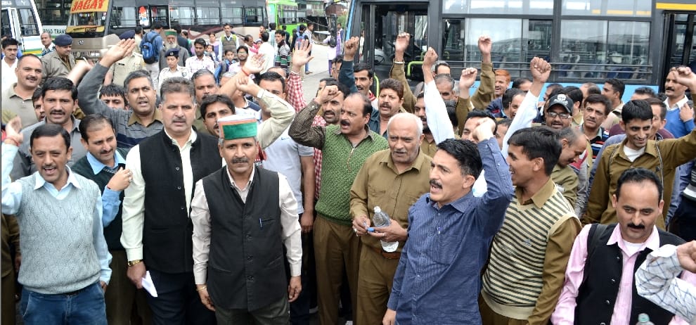  HP Transport department employees protest on GPF scam.