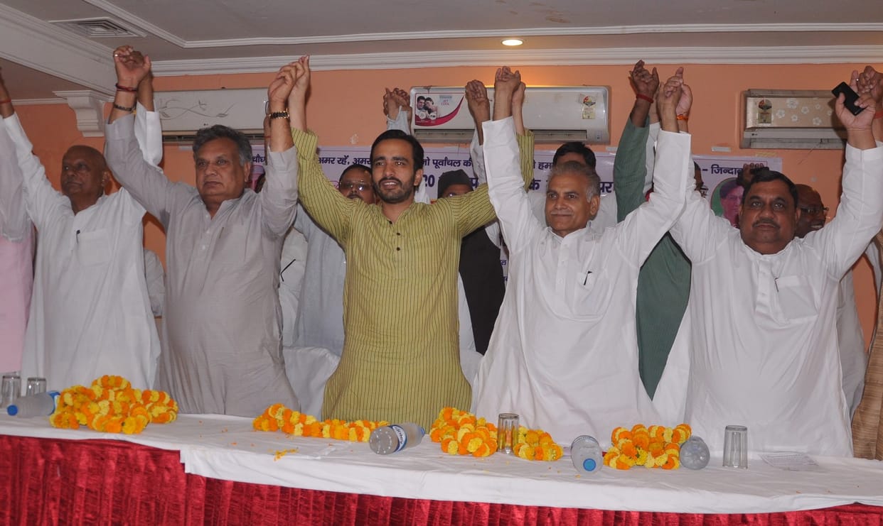with small parties RLD try to make big political party
