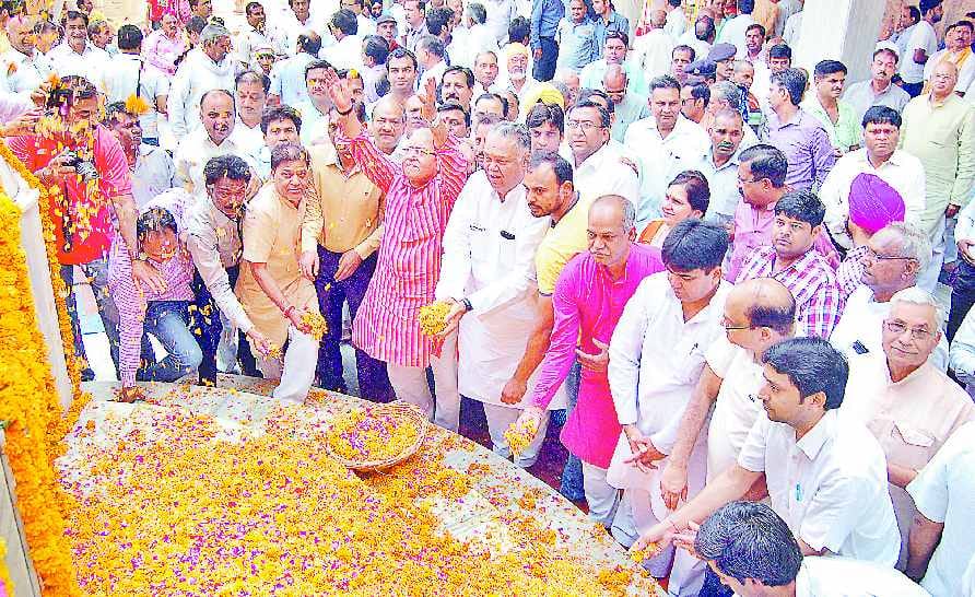 pratham kranti