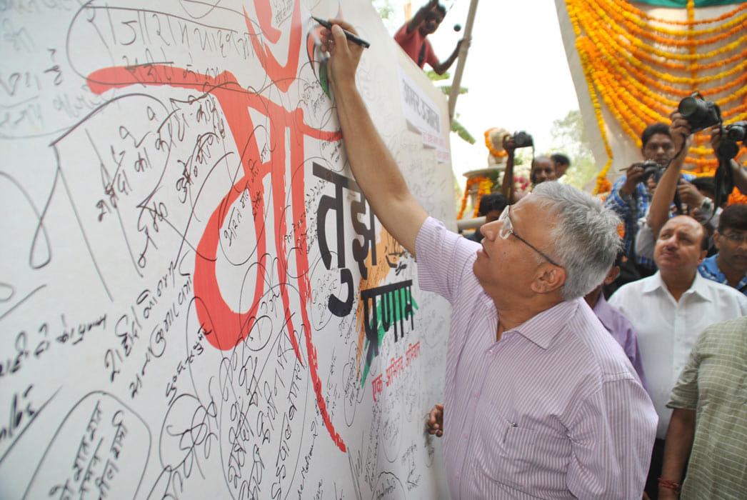 Merrut give tribute to martyrs on May 10, 1857.
