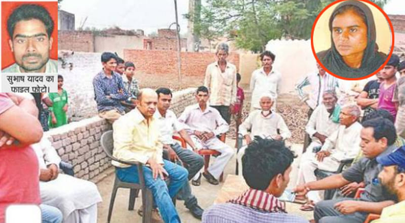 love, hate and murder: rampur man killed with his wife