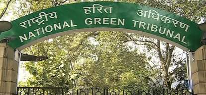NGT notice to slaughterhouses on illegal exploitation of groundwater