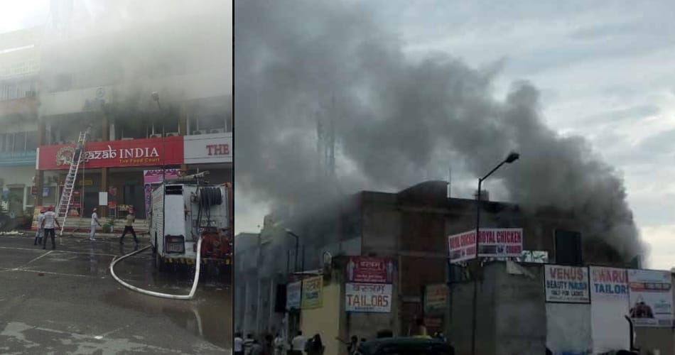 fire on aakash institute in panchkula