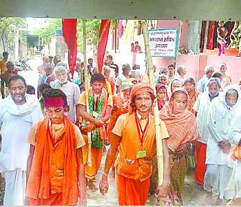 Parikrama Yatra reached at Kapilmuni Ashram