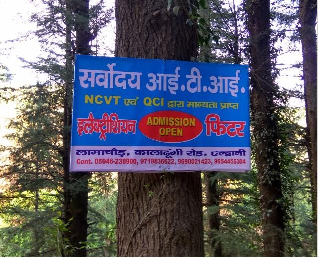 People who put up hoardings at Cedar process