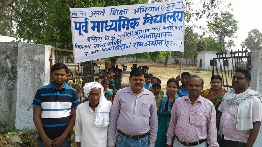School's campaign rallied