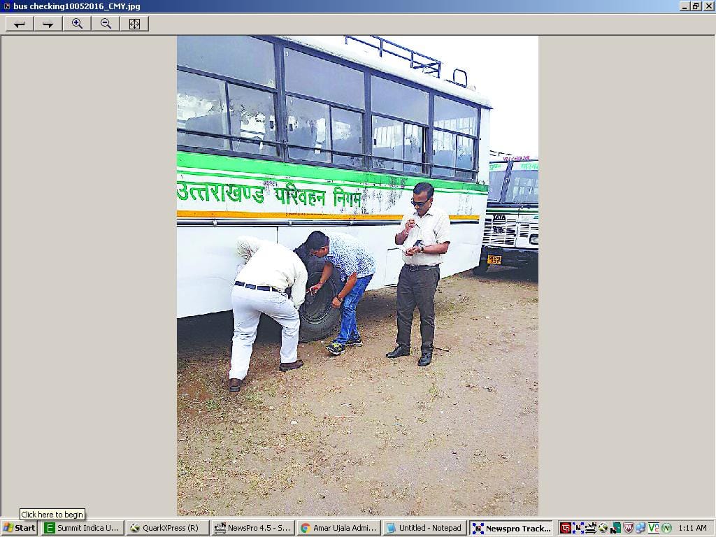 hrtc buses