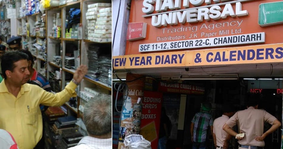 robbery, loot, shop robbery, stationary shop robbery, universal stationary robbery, chandigarh