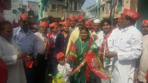 samajwadi party cycle rally