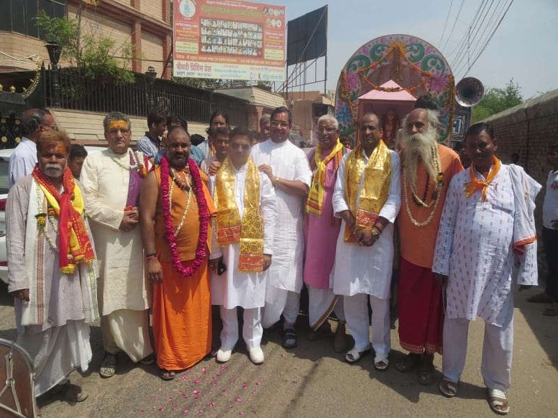 shankaracharya birthday celebration in vrindavan