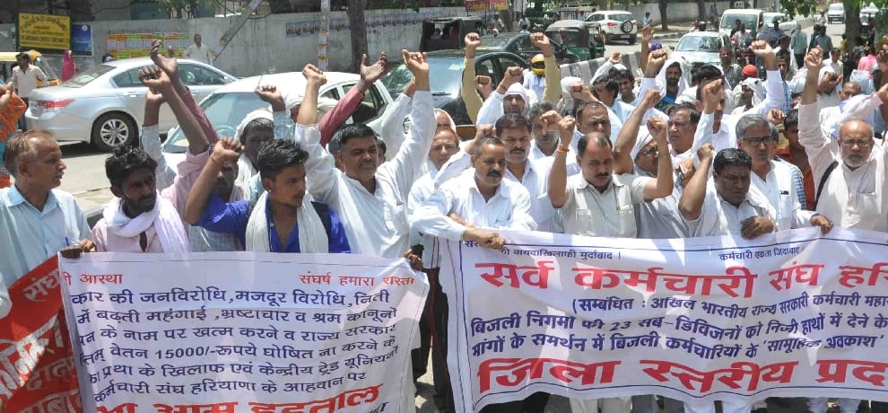 due to strike person effected