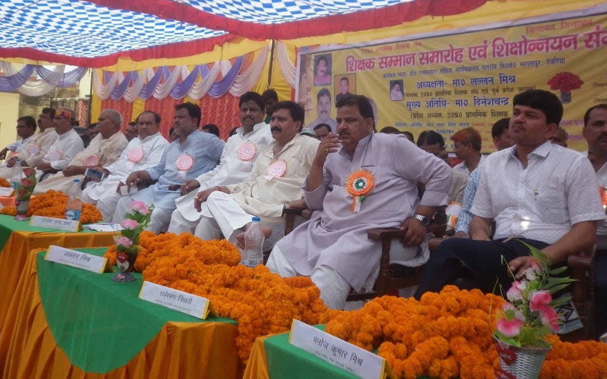 Teachers will struggle for the interests of the Union: Dinesh