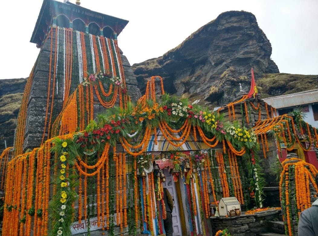 World highest shiva shrine tungnath in uttarakhand tilting ASI Study Rudraprayag Panch kedar