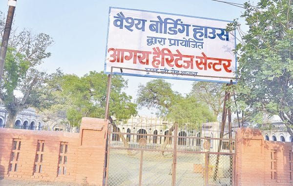 heritaze centre or government commercial plan