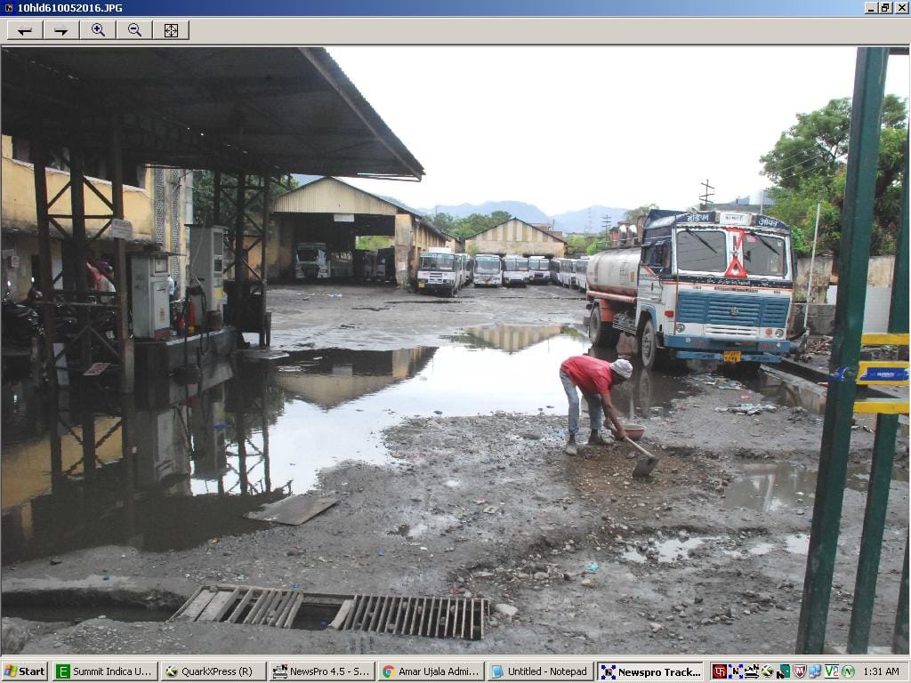 Drainage Fell and city submerged