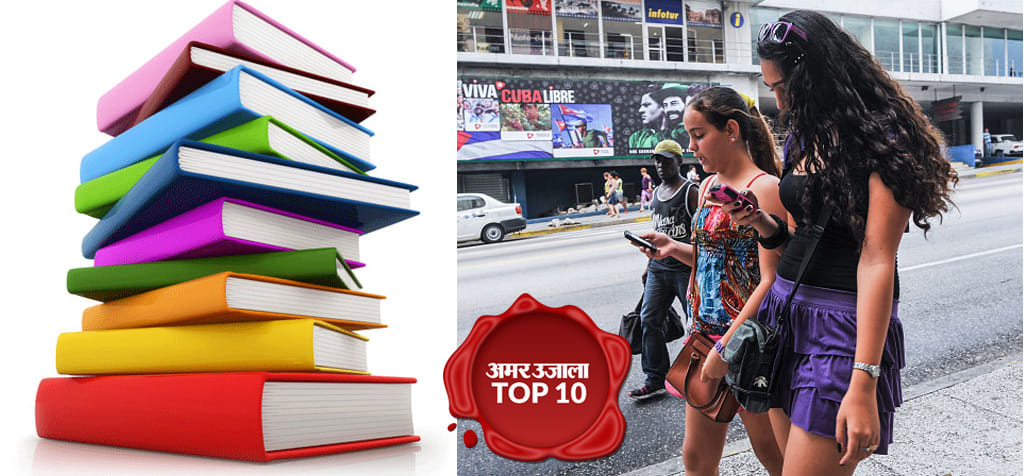 10 Best Free Education Apps For Learning